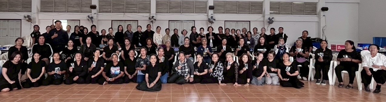 ด้วยสำนึกในพระมหากรุณาธิคุณอันหาที่สุดมิได้  พช.กุยบุรี รวมพลังสตรีจิตอาสา ประดิษฐ์โบว์ดำ ถวายความอาลัยแด่สมเด็จพระพันปีหลวง