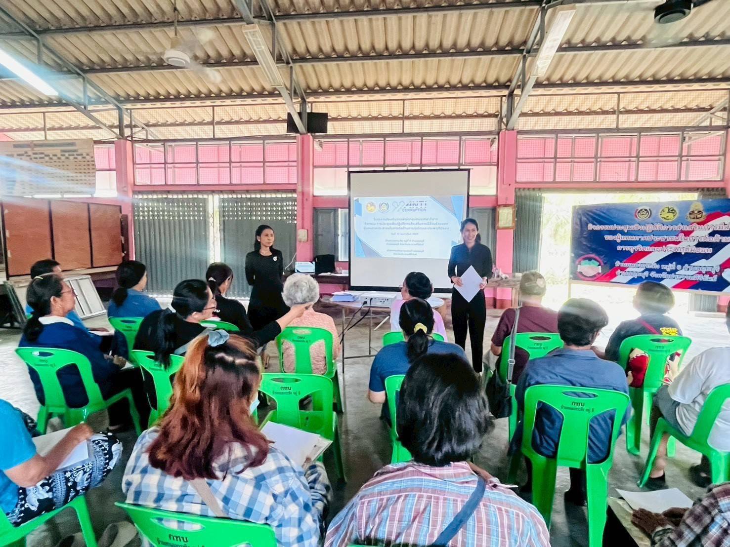  พช.กุยบุรี ดำเนินการจัดประชุมเชิงปฏิบัติการส่งเสริมการมีส่วนร่วมของผู้แทนภาคประชาชนในการต่อต้านการทุจริตและประพฤติมิชอบ