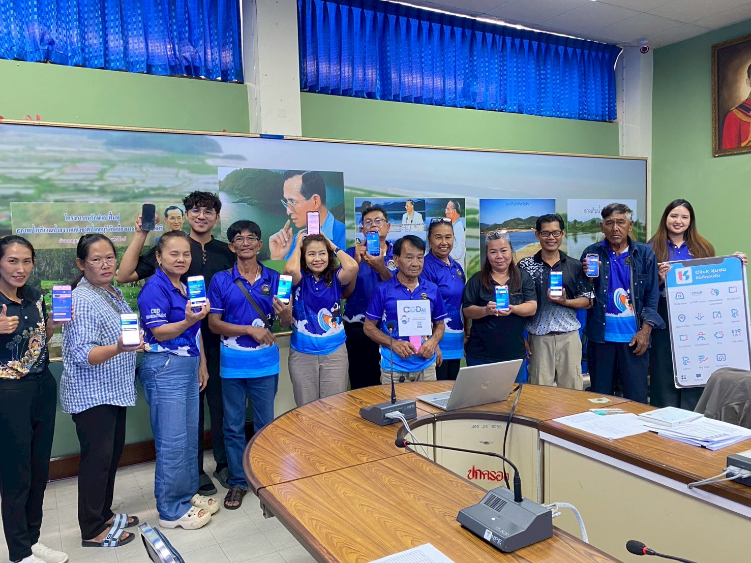 พช.กุยบุรี จัดประชุมผู้นำอาสาพัฒนาชุมชน (ผู้นำ อช.) อำเภอกุยบุรี เตรียมความพร้อมขับเคลื่อนงานไตรมาส 4 พร้อมเสริมศักยภาพการใช้ CDDAI และ Click ชุมชน
