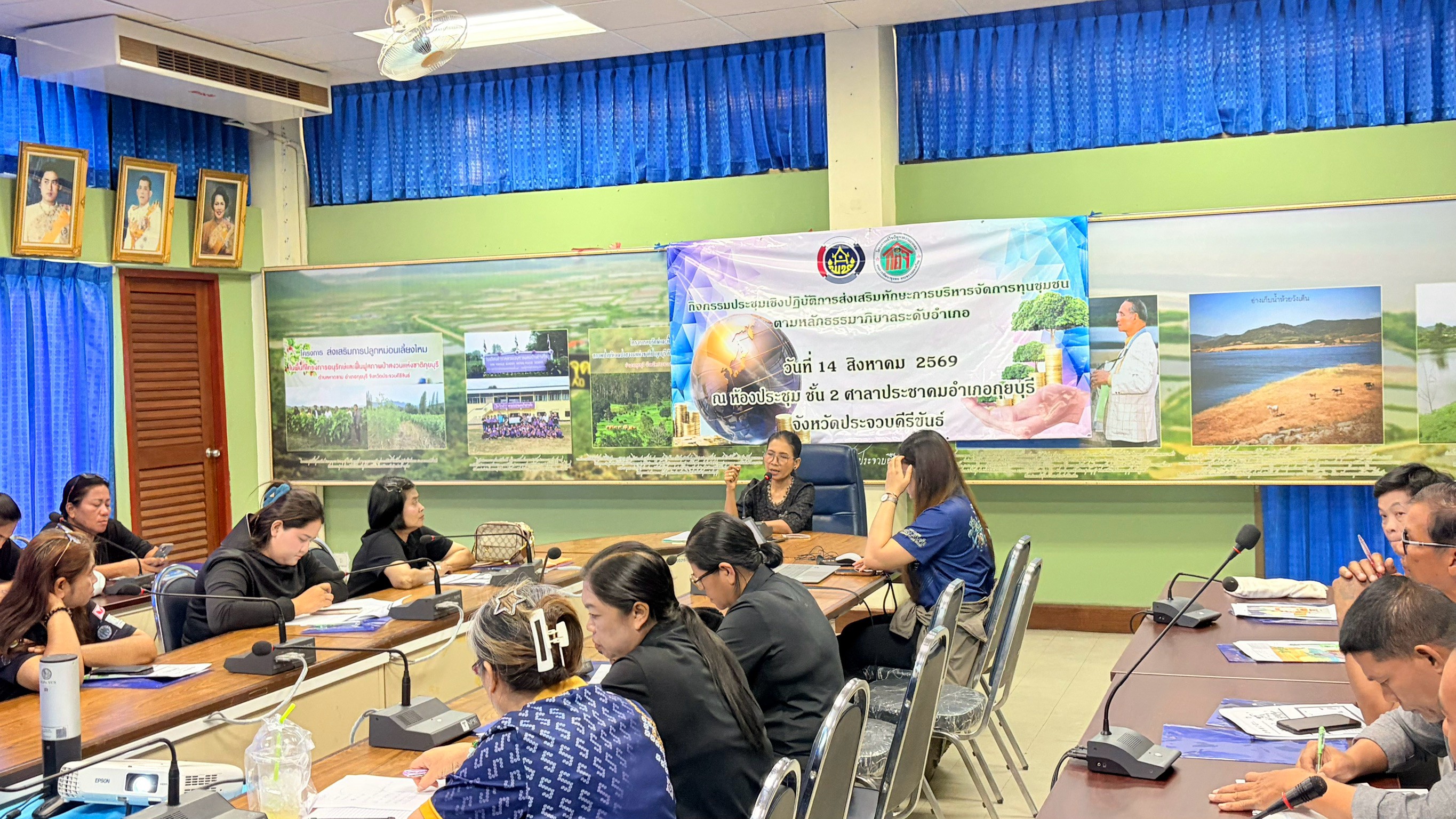 พช.กุยบุรี เดินหน้าพัฒนาศักยภาพคณะกรรมการ กข.คจ.