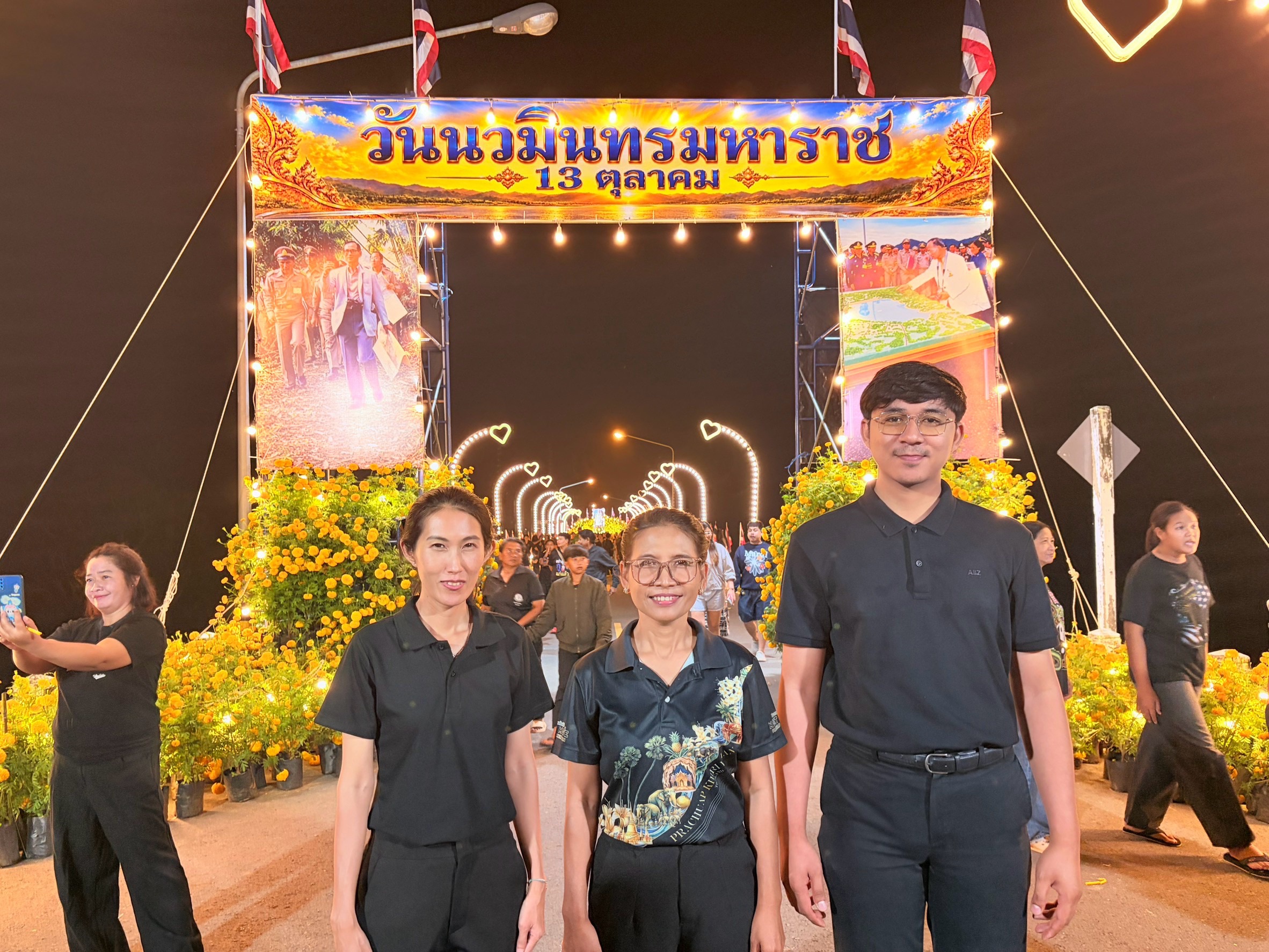 พช.กุยบุรี ร่วมพิธีถวายผ้าพระสงฆ์และกิจกรรมน้อมรำลึกในพระมหากรุณาธิคุณ เนื่องในวันนวมินทรมหาราช 13 ตุลาคม 2569